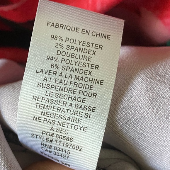 Trina Turk dress - Picture 11 of 12